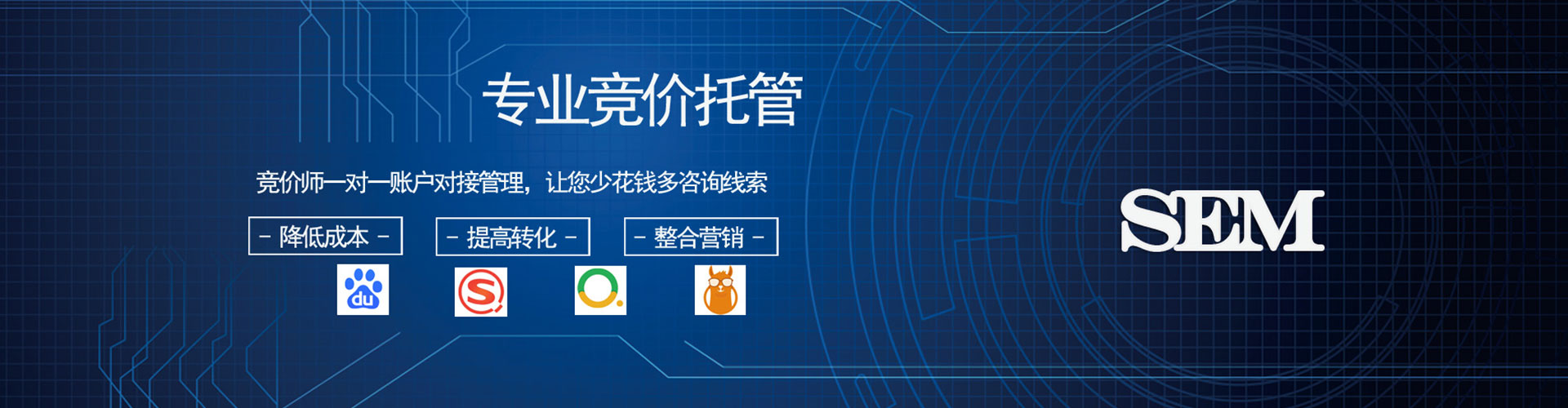 桐乡朋友圈信息流